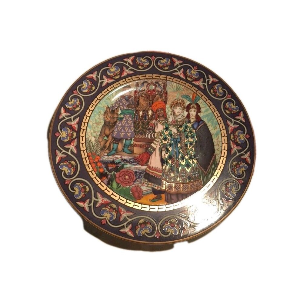 Heinrich Villeroy & Boch Der Feuervogel 8" plate Russian Fairy Tales Mint In Box